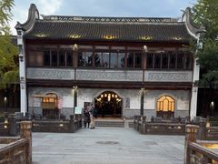 -昭明书院