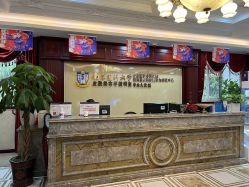 -南京医科大学友谊整形外科医院