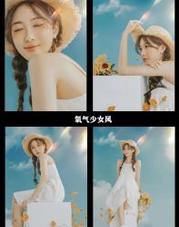 -索菲亚婚纱摄影