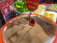 -欠火锅·水牛毛肚·团建聚餐·生日宴(何山路店)