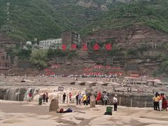 -黄河壶口瀑布风景名胜区-停车场