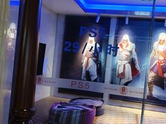 -8号公馆(金川街店)