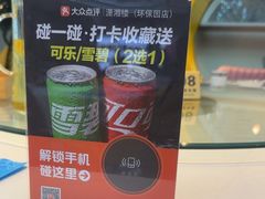 -潇湘楼(环保园店)