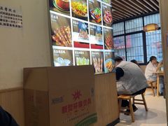 -郑记•不夜城烧烤•龙虾•虾蟹(黄鹤楼店)