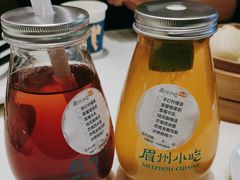 -眉州小吃(石景山店)