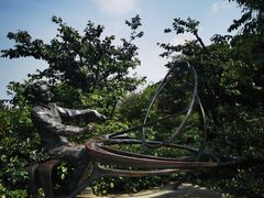 -南山植物园