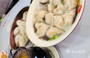 Fresh Meat Soup Dumplings