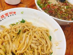 -肆姐面粉馆(坡子街店)