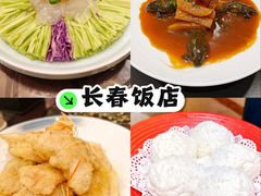 -曹宝林砂锅麻辣烫(星光路店)