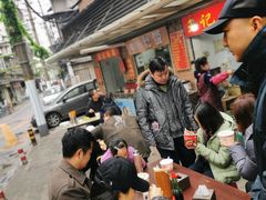 -熊腊生热干面馆(宝丰店)