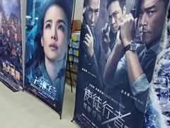 -SFC上影影城(新世界店)