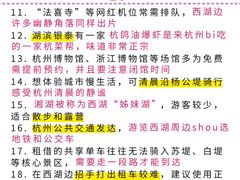-中国茶叶博物馆(双峰馆区)