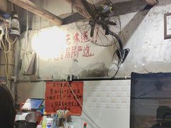 -乡当俏老火锅