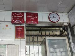 -達揚原味燉品(文明路店)
