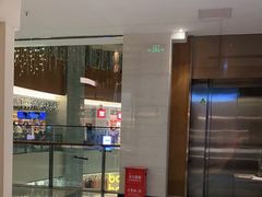 -阿妮叶李(光谷世界城店)