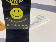 -君东记本帮面馆(天钥桥路店)