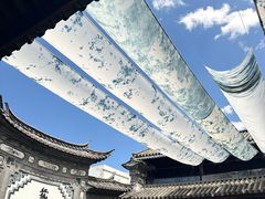 -璞真扎染博物馆