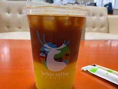 菠萝的海冰萃咖啡-瑞幸咖啡(新浩e都店)