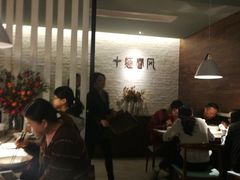-十面春风·江南面馆(崇宁路店)