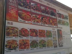 -东海森林温泉度假酒店