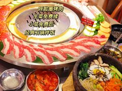-哈哈碳都·牛肋条无限自助烤肉(台江万达店)