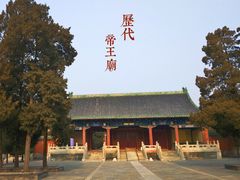 -历代帝王庙博物馆