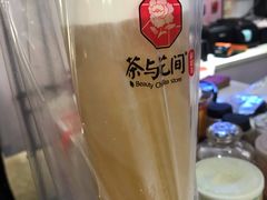 -茶与花间(太平洋森活天地店)