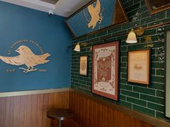 -Pie Bird(新闸路店)