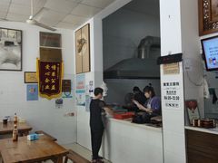 -蟹芆三馄饨