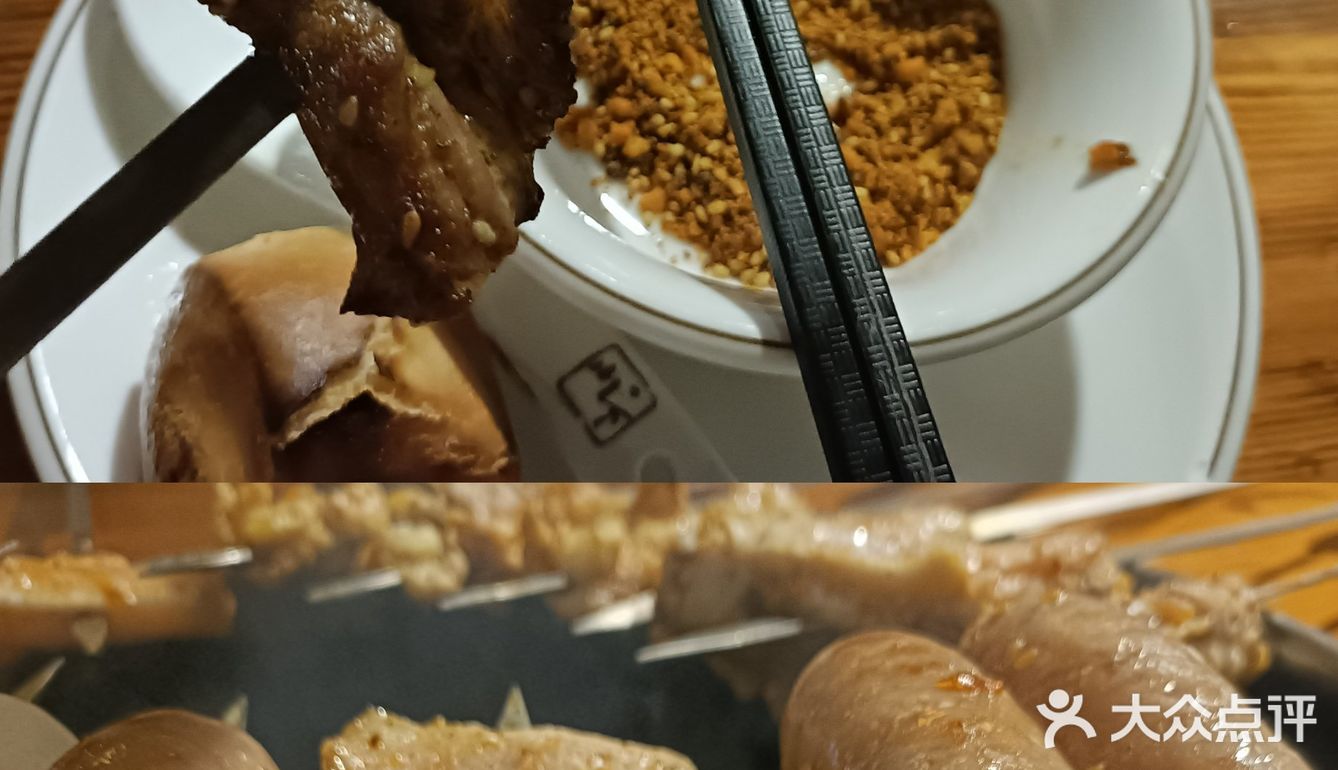 李家水浒烤肉，总店VS分店，谁更胜一筹呢？[调皮][调皮][调皮]