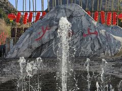 -少华山国家森林公园