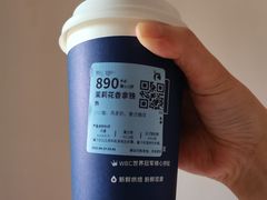 -瑞幸咖啡(宁波科创大厦店)
