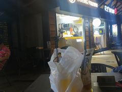 门面-挞柠·手打柠檬茶(白云汇广场店)