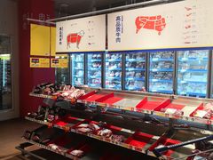 -麦德龙(包河店)