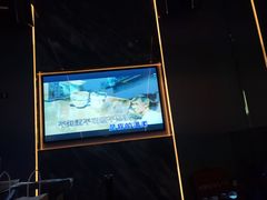 -INLOVE KTV(西溪印象城店)