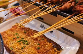 Nanchang Grilled Eggplant