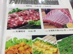 -中国传统伊兰拉面(石景山店)