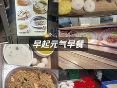 -72街荷叶饭(东方宝泰广场店)