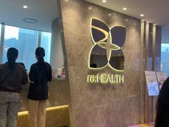 -香港仁和体检中心