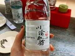 -余丞记川渝面馆(八纬路总店)
