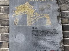 -鼓楼(西湖风景名胜区)