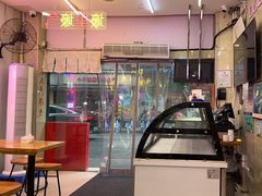 -哈灵现炒本帮面(宁波路店)