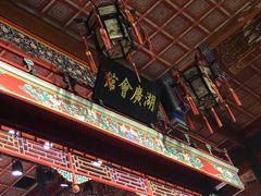 -北京湖广会馆