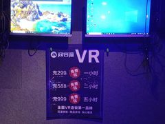 -VR 间客漫·PS电玩·虚拟现实包间游戏电竞(街道口店)