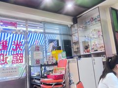 -華歡冰室-WahFoon(吉大店)