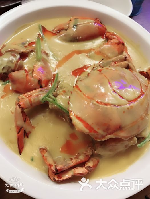 蓝象泰国餐厅(颛桥万达店)咖喱皇炒蟹图片 - 第2张