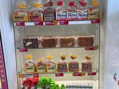 -味多美蛋糕(六里桥店)