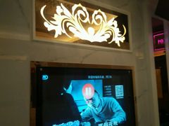 -凯乐迪量贩式KTV(方圆荟·馨宜新天地店)