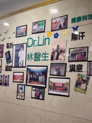 -Dr.林醫生产后修复·配方产康(南京江宁万达店)