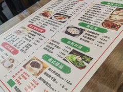 -永祥烧腊餐厅(虹口店)
